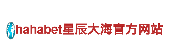 乐球直播app官方下载安装-智能家电企业，为您提供智能生活体验